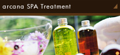 auberge,hotel,japan,izu,luxury,stay