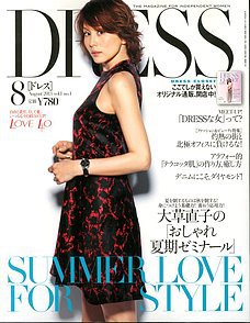 dress954398_p.jpg
