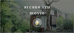 arcana izu movie